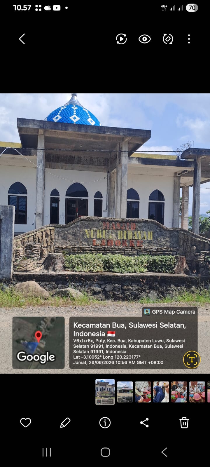 NURUL HIDAYAH